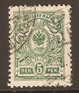 Finland 1911 5p Green. SG177.